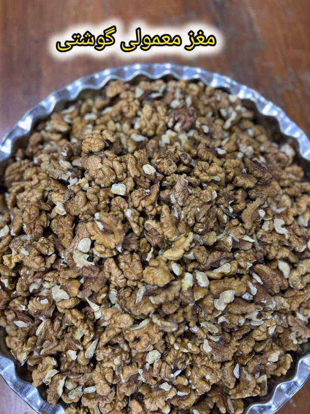 مغزقنادی تویسرکان